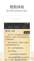 乐动体育下载app